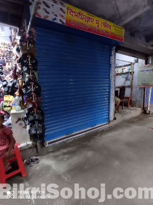 জমি সহ দোকান বিক্রি হবে